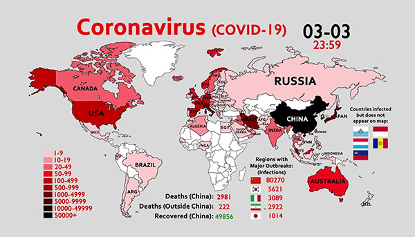 COVID-19 карта Мира 2020.03. COVID-19 карта Мира 2020.03.