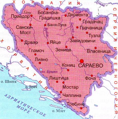 Подробная карта Боснии и Герцеговины, основные города на карте. Карта Боснии и Герцеговины и соседних стран.