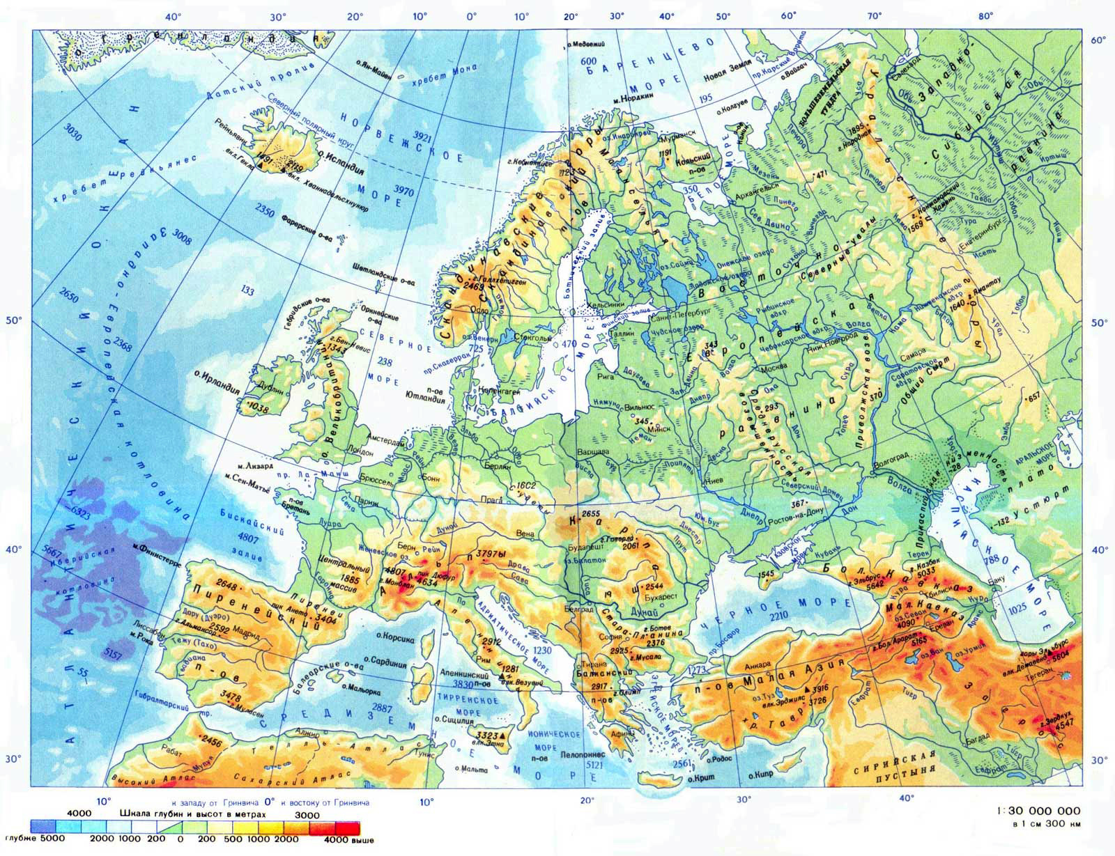 Физическая карта Европы. Подробная физическая карта Европы. Все страныЕвропы на физической карте