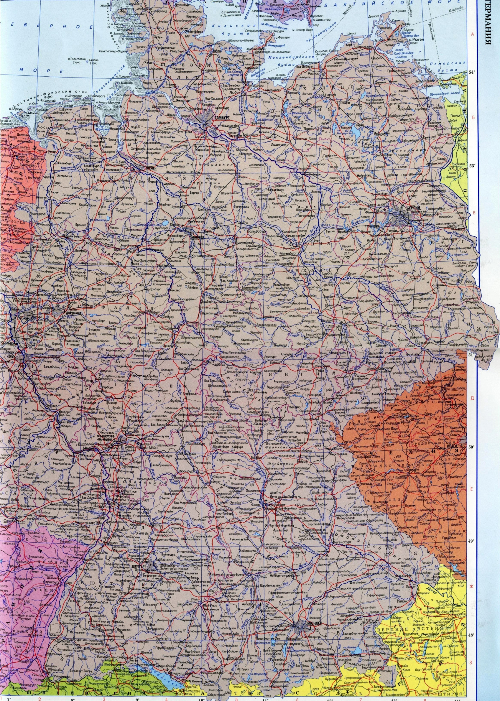 Карта Германии. Подробная карта автодорог Германии. Все города Германии накарте. Большая карта автомобильных дорог Германии