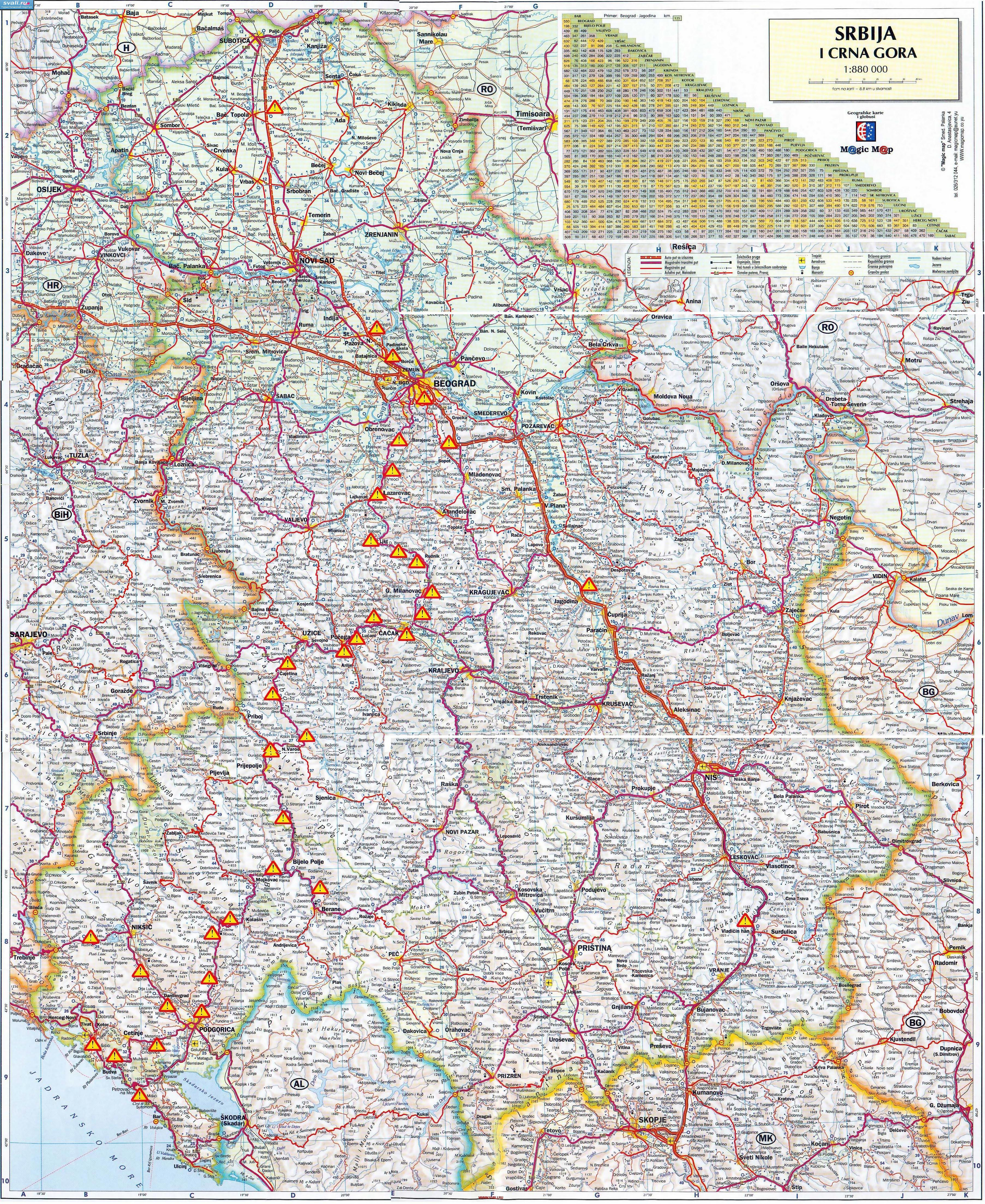 Карта Сербии. Подробная карта автодорог Сербии. Все города Сербии на карте.Большая карта автомобильных дорог Сербии