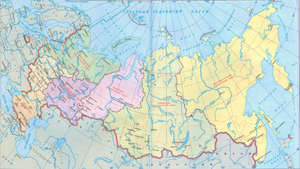 Карта России по федеральным округам. Российская Федерация - подробная карта по федеративным округам. Карта федеральных округов России.