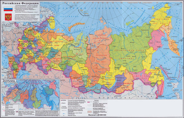 http://www.raster-maps.com/images/maps/rastr/russia/atlas/administrative_map_of_russia_1.jpg