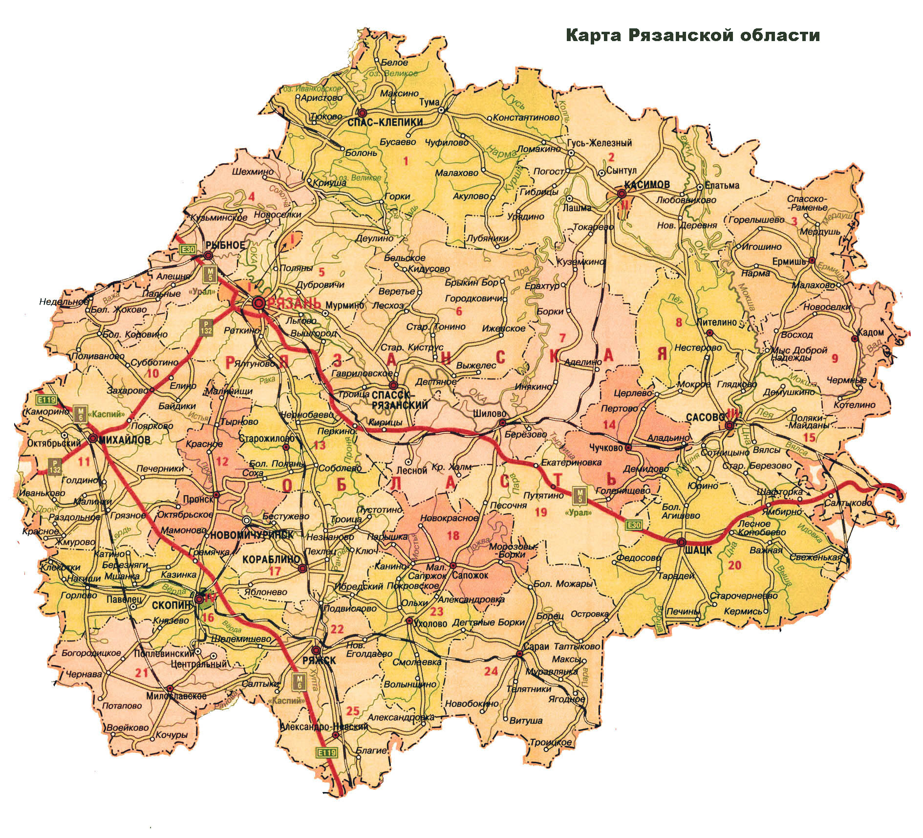 большинство нашем интим карта рязанской области был огромный, сильный