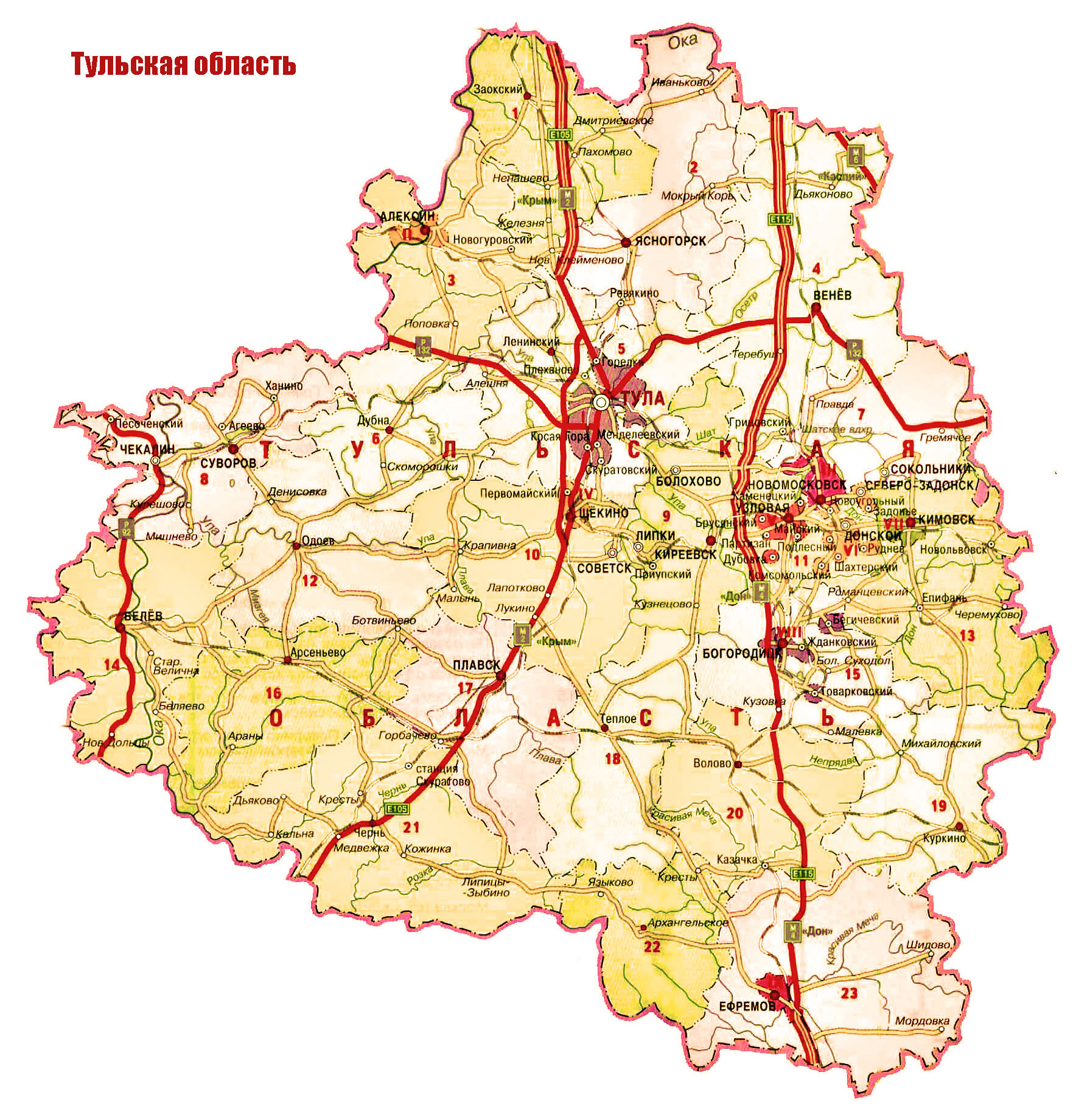 Административная карта Тульской области с автомагистралями и городами ...