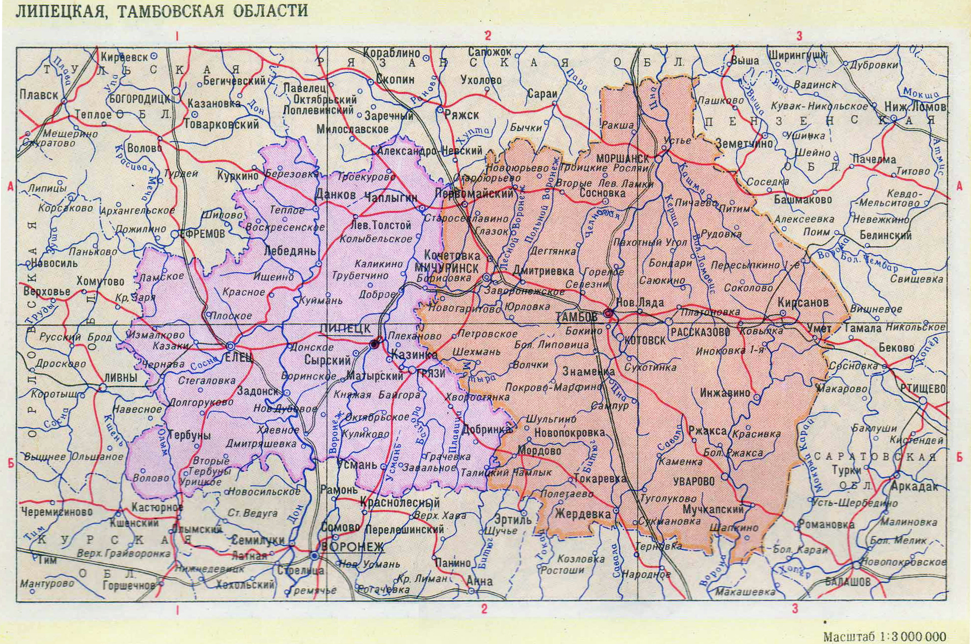 Карты Белгородской Области Со Спутника 3 Д