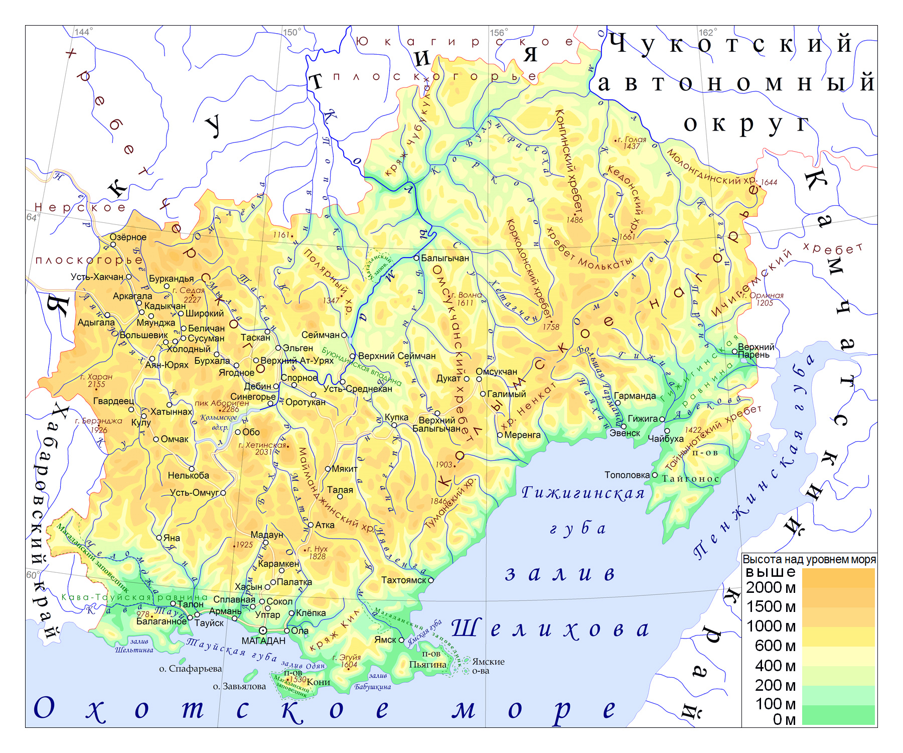 Топографические Карты Магадан