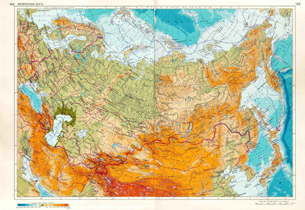 Физическая карта России на Русском языке. Большая подробная физическая карта Российской Федерации на Русском.