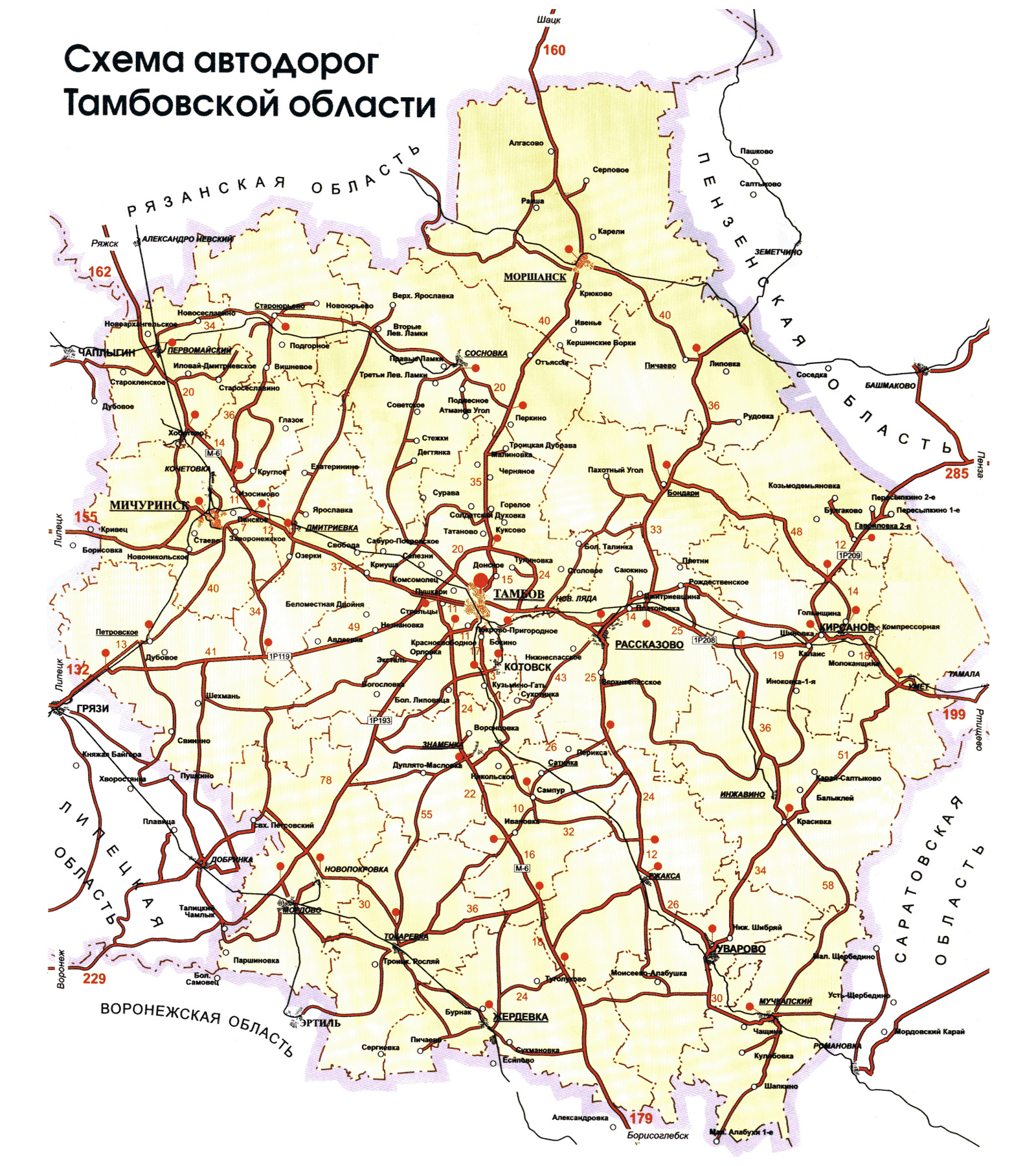 Тамбов Фото Карта