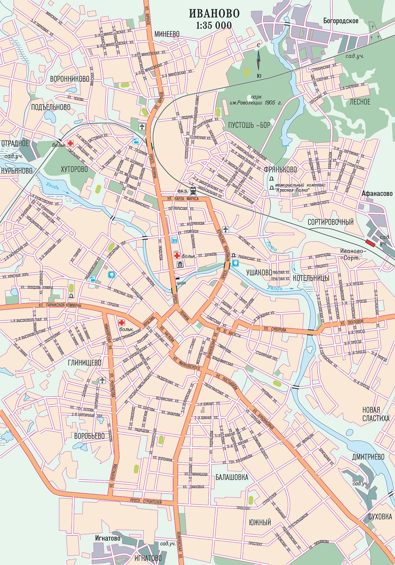 Большая подробная карта автомобильных дорог Иваново с названиями улиц. Картаавтодорог г. Иваново с названиями улиц