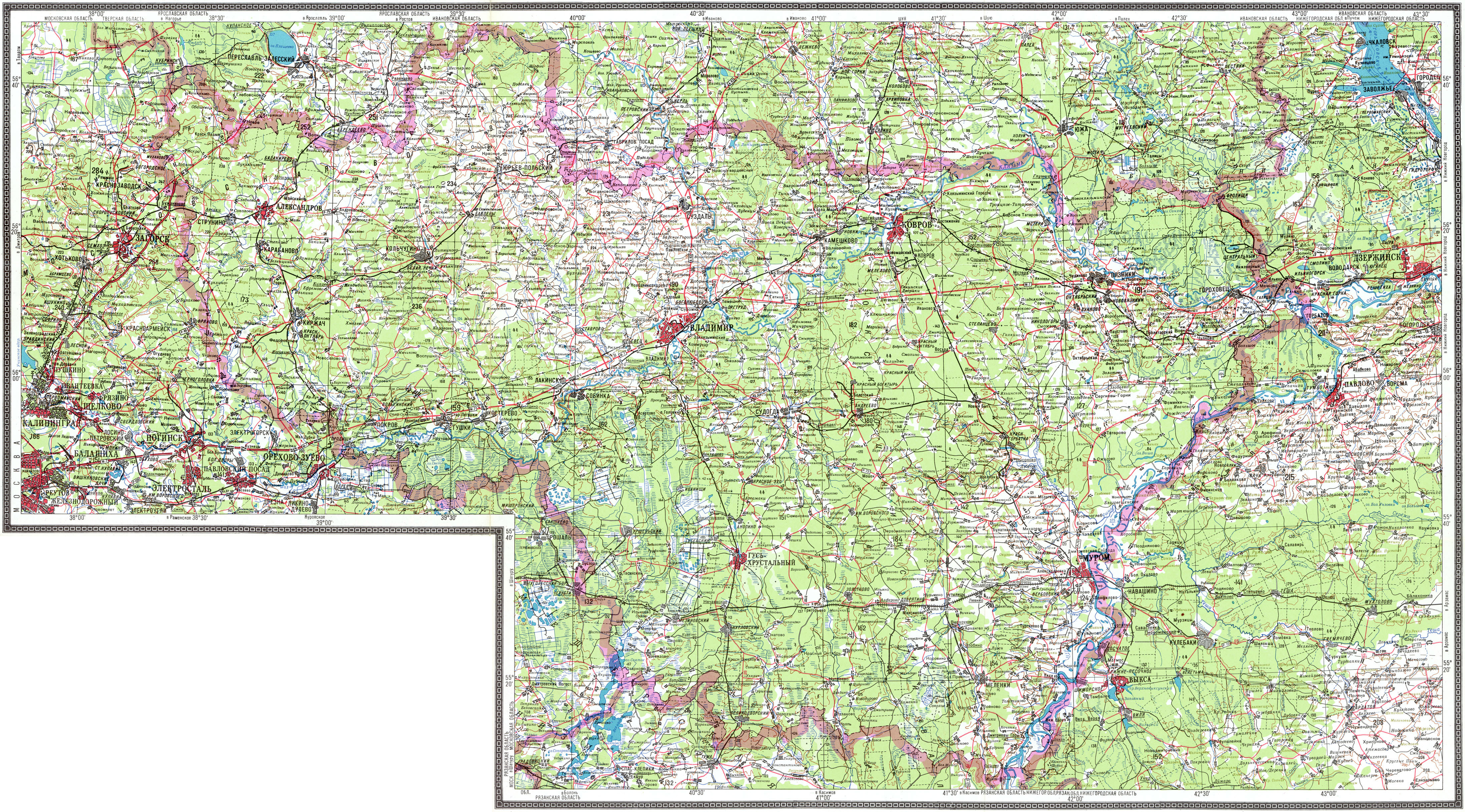 Топографическая Карта Крыма Для Андроид Бесплатно