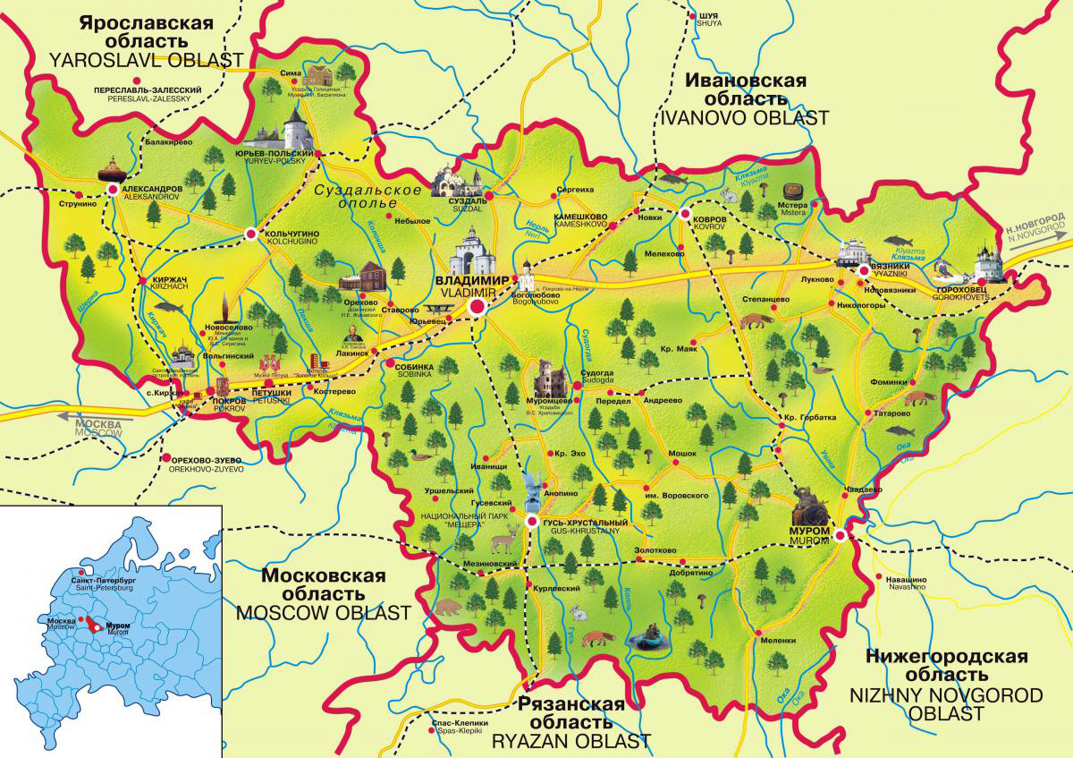 Карта Владимирской Области Фото