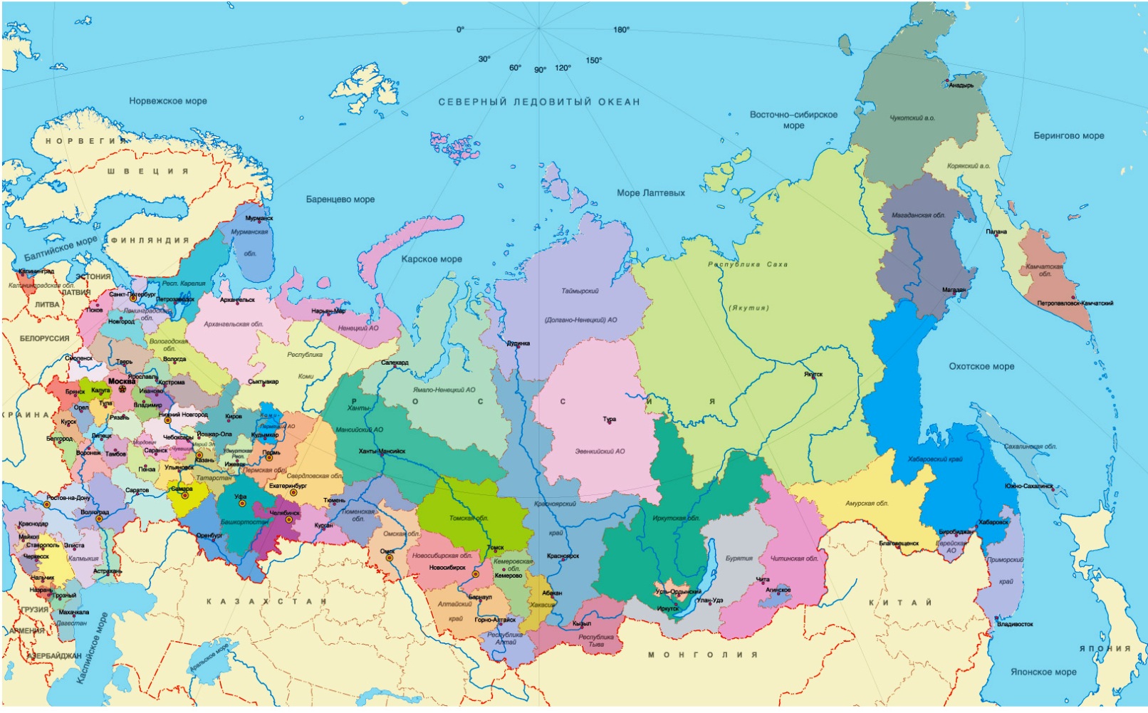 Карта Регионов России Фото