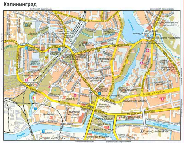 Подробная карта улиц города Калининград. Бесплатно скачать подробную