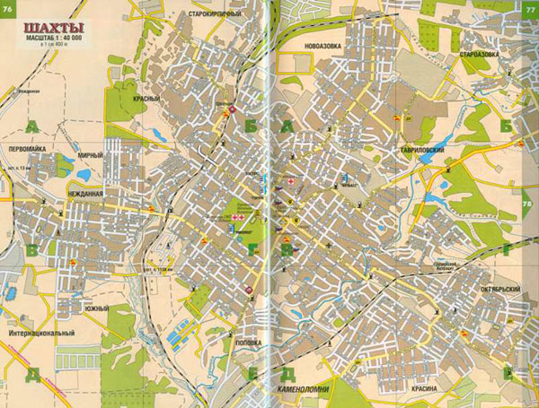 Карта улиц города Шахты Ростовская область. Подробная карта г. Шахты с номерами домов. Автомобильная карта г. Шахты.