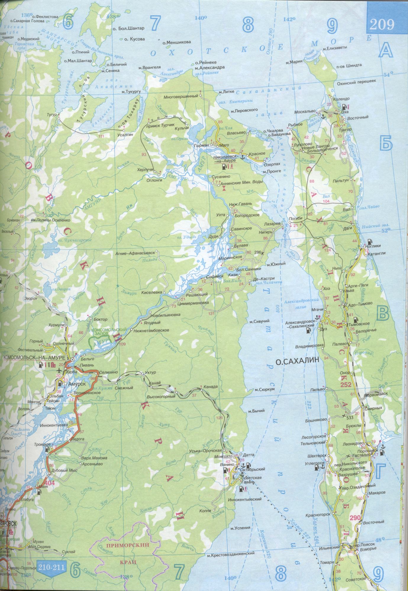 Карта Сахалинской области 1см \u003d 30км. Сахалин карта автомобильных дорог. Сахалинскаяобласть
