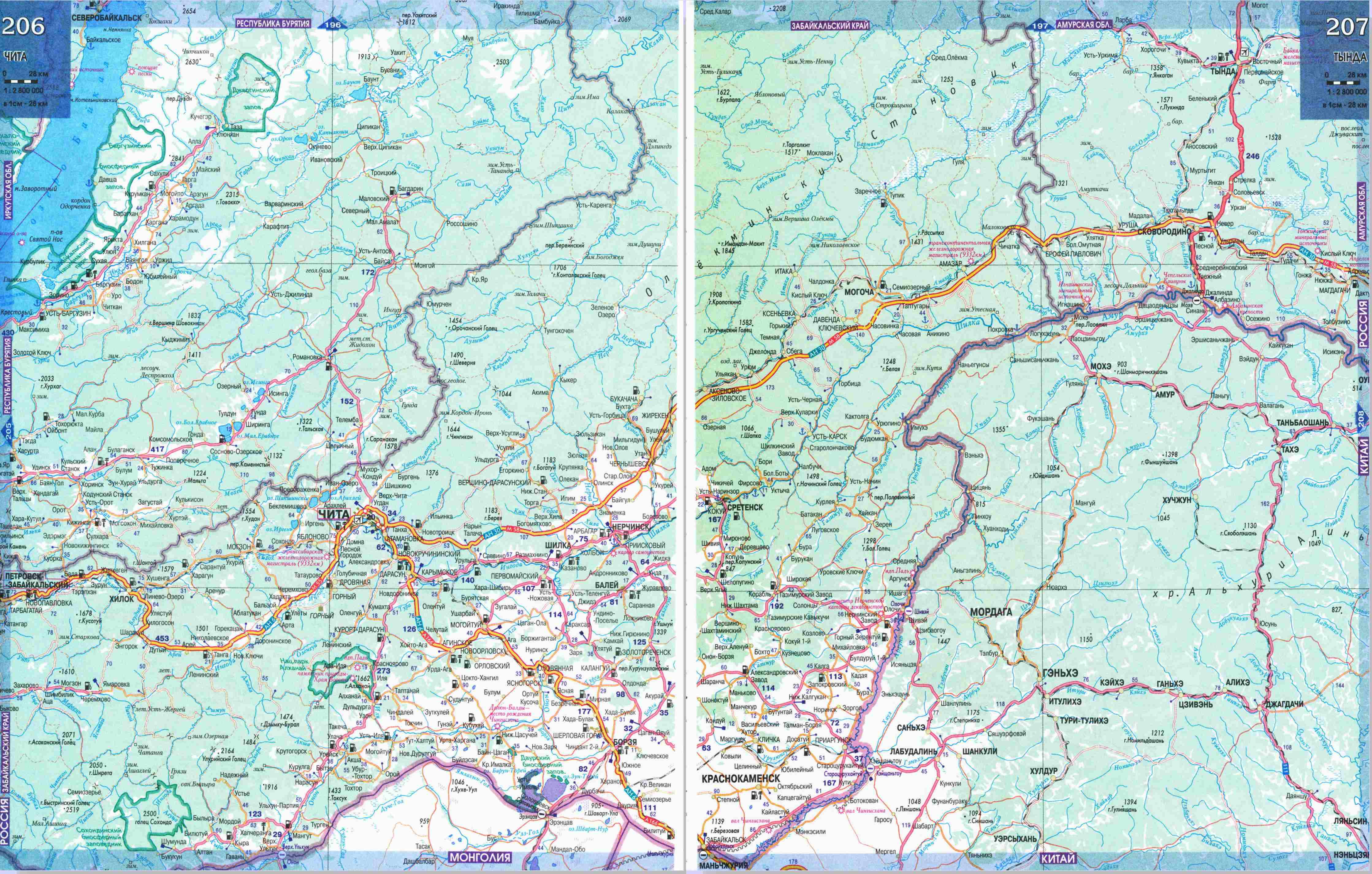 Карта Забайкальского края России. Подробная карта автодорог — Забайкальскийкрай