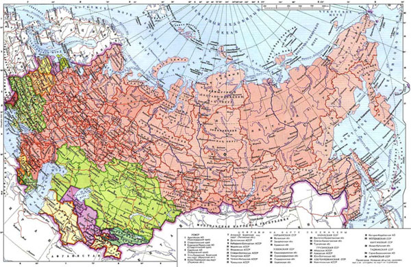 Карта республик бывшего СССР