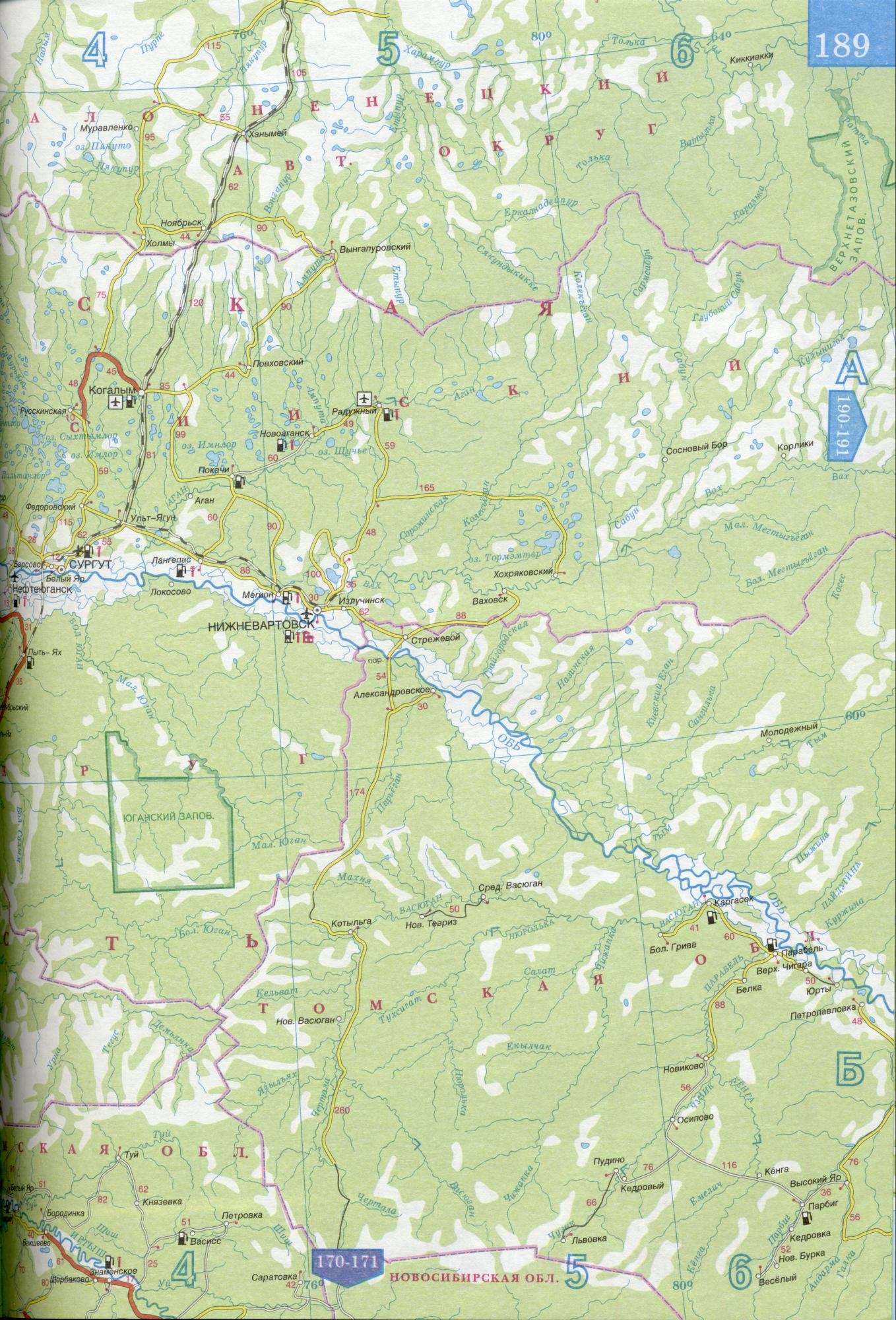 Карта Ханты-Мансийского автономного округа 1см \u003d 30км. Карта автомобильныхдорог Ханты-Мансийский автономный округ