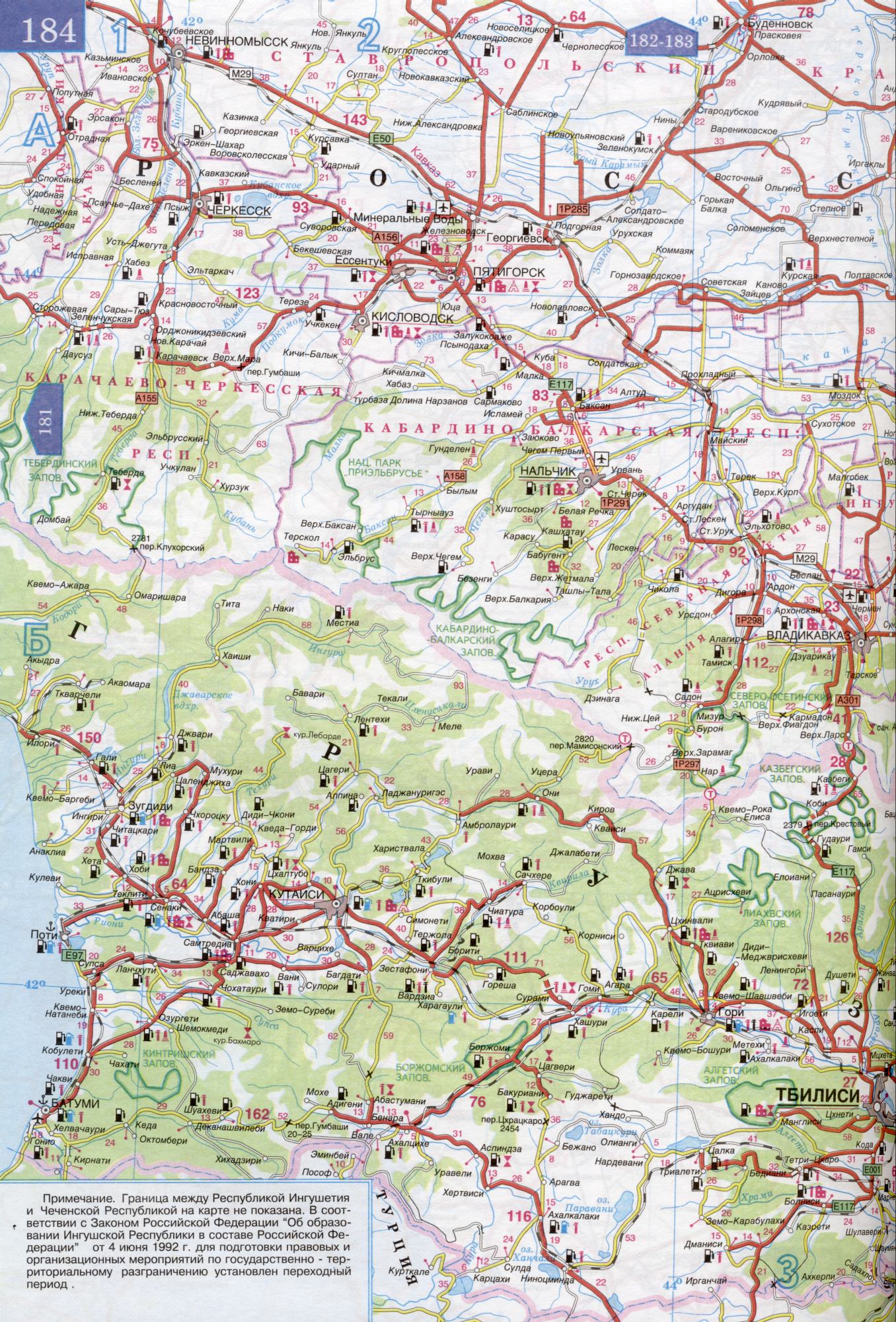 Карта карачаево черкесии подробная с городами и селами и дорогами