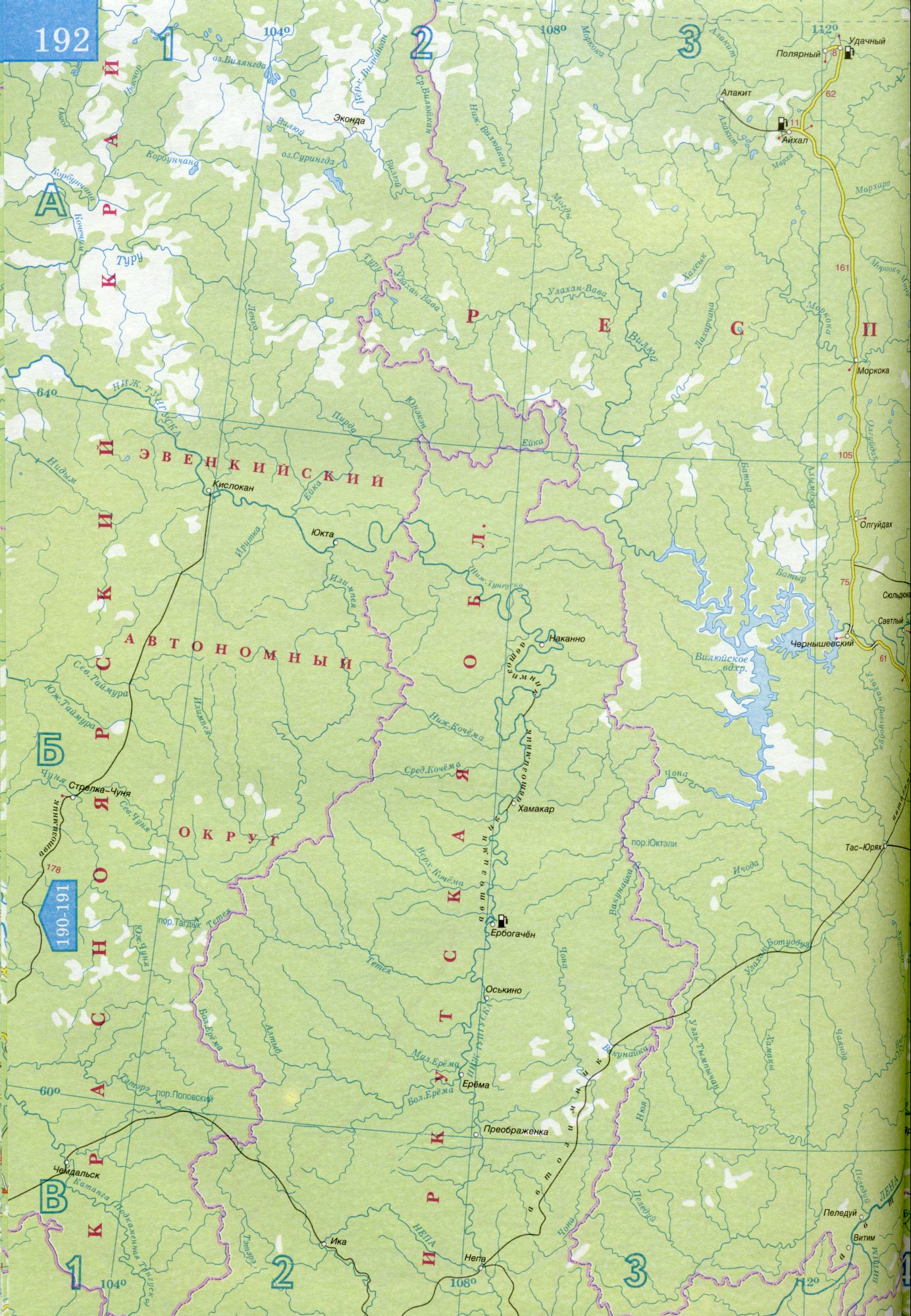 Топографические Карты Якутия