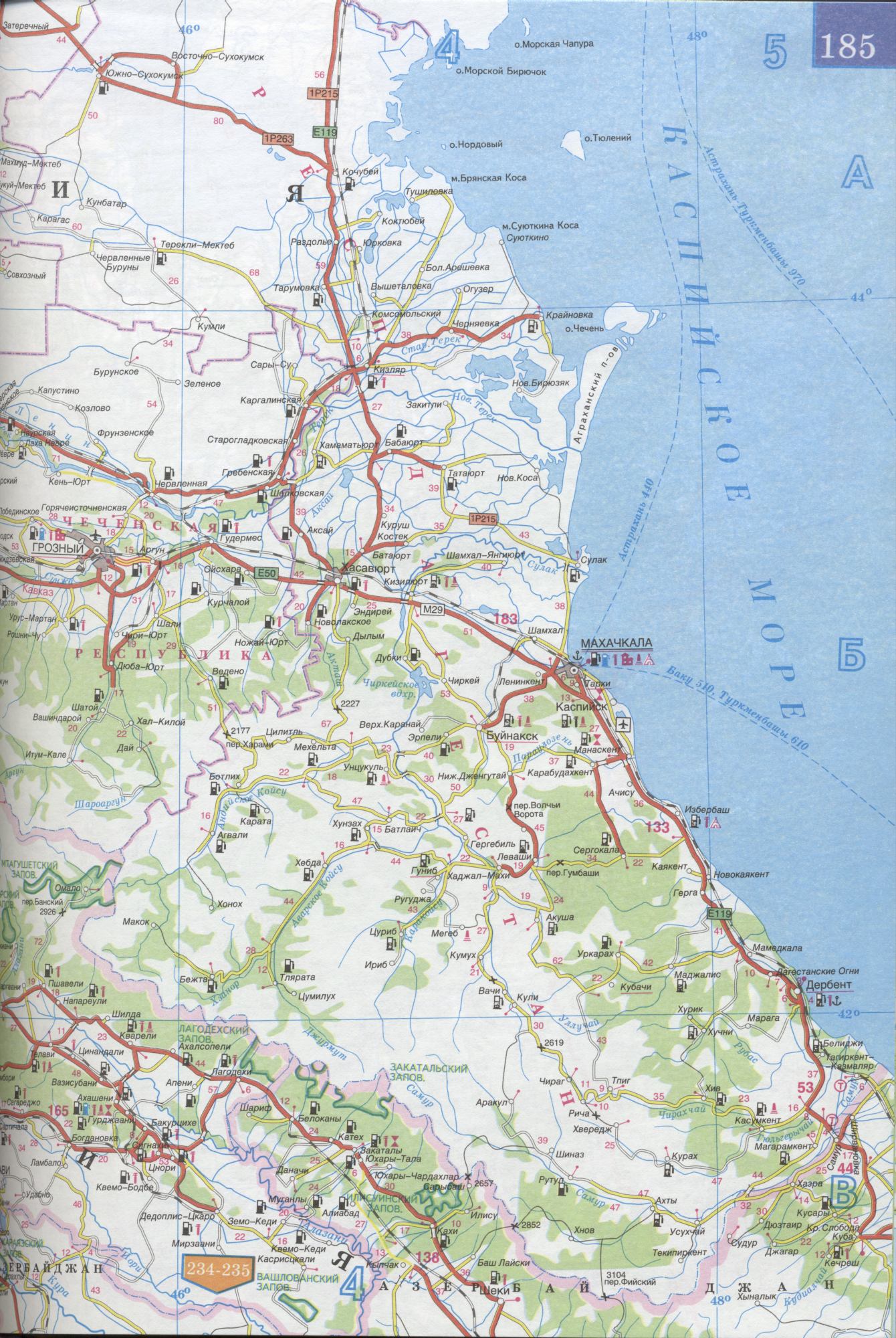 Карта республики Северная Осетия Алания 1см \u003d 15км. Карта автомобильныхдорог Северной Осетии Алании
