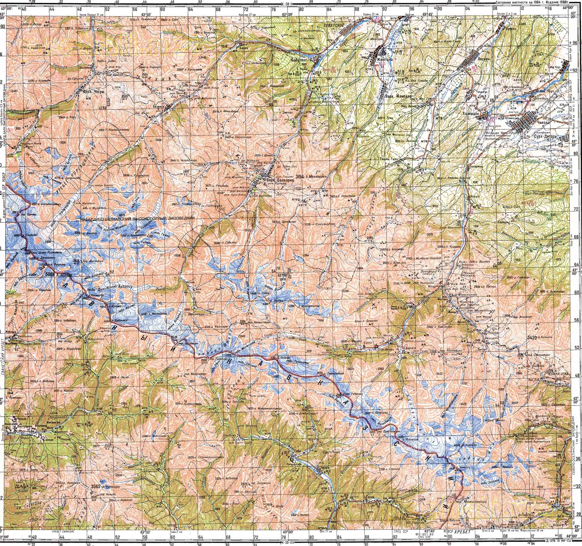 Топографическая Карта Крыма Для Андроид Бесплатно