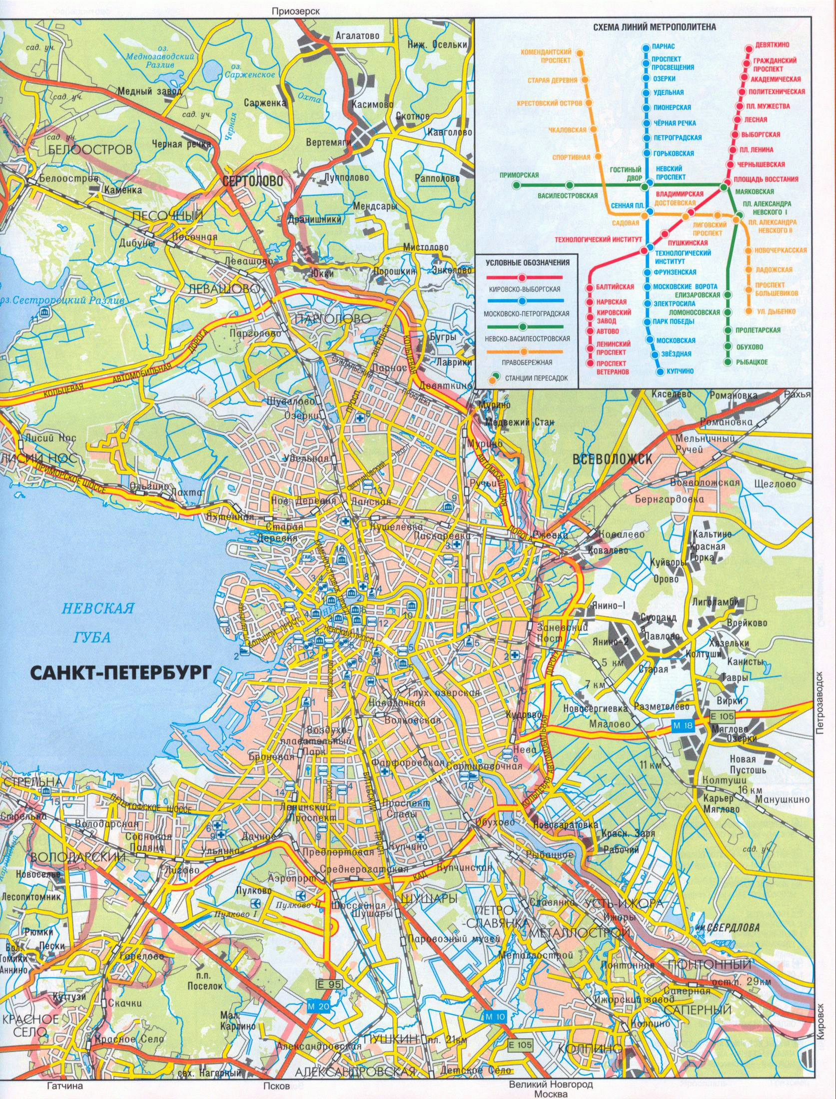 Фото Карта Санкт Петербурга