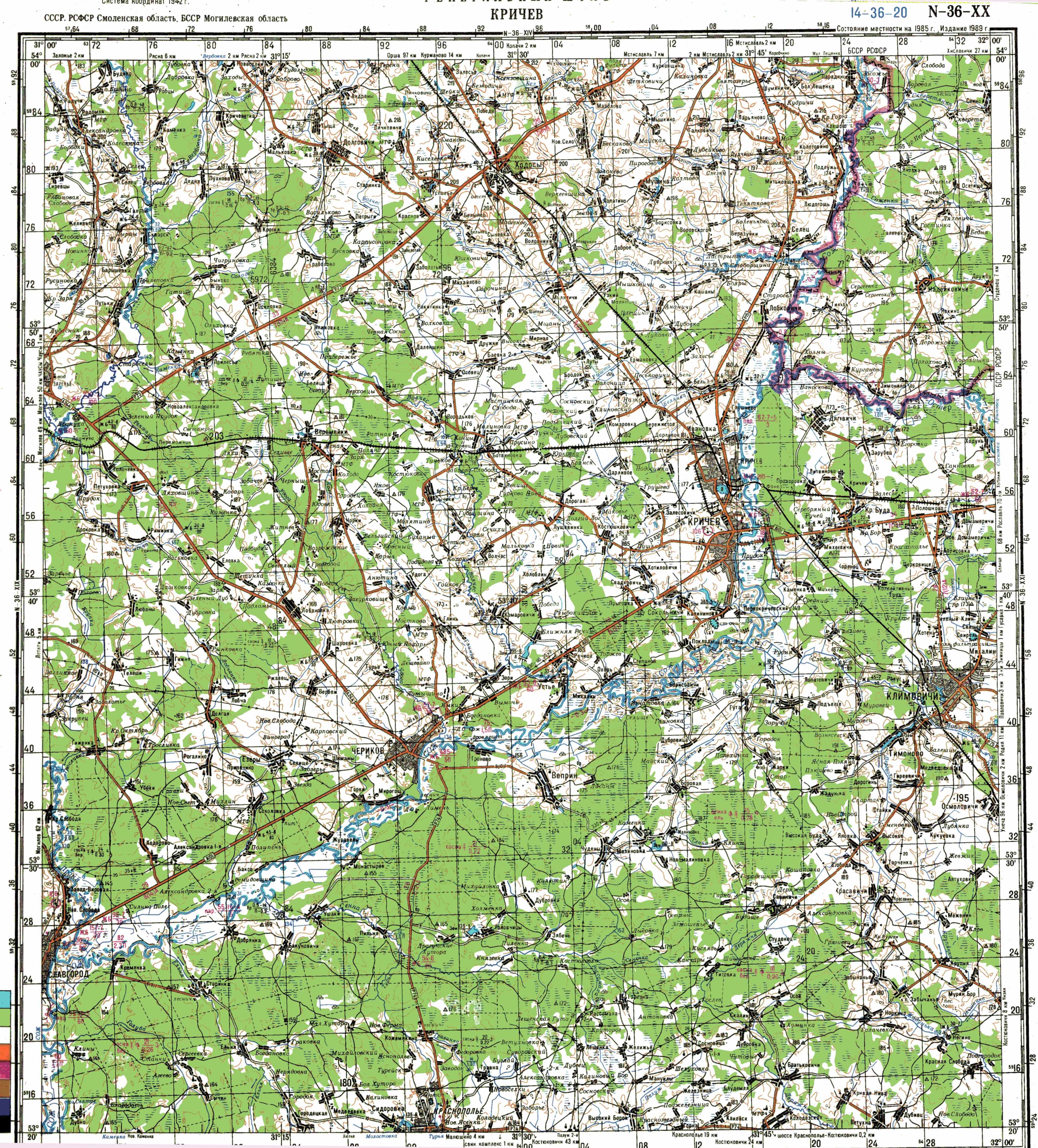 Топографические Карты Генштаба 1 200000