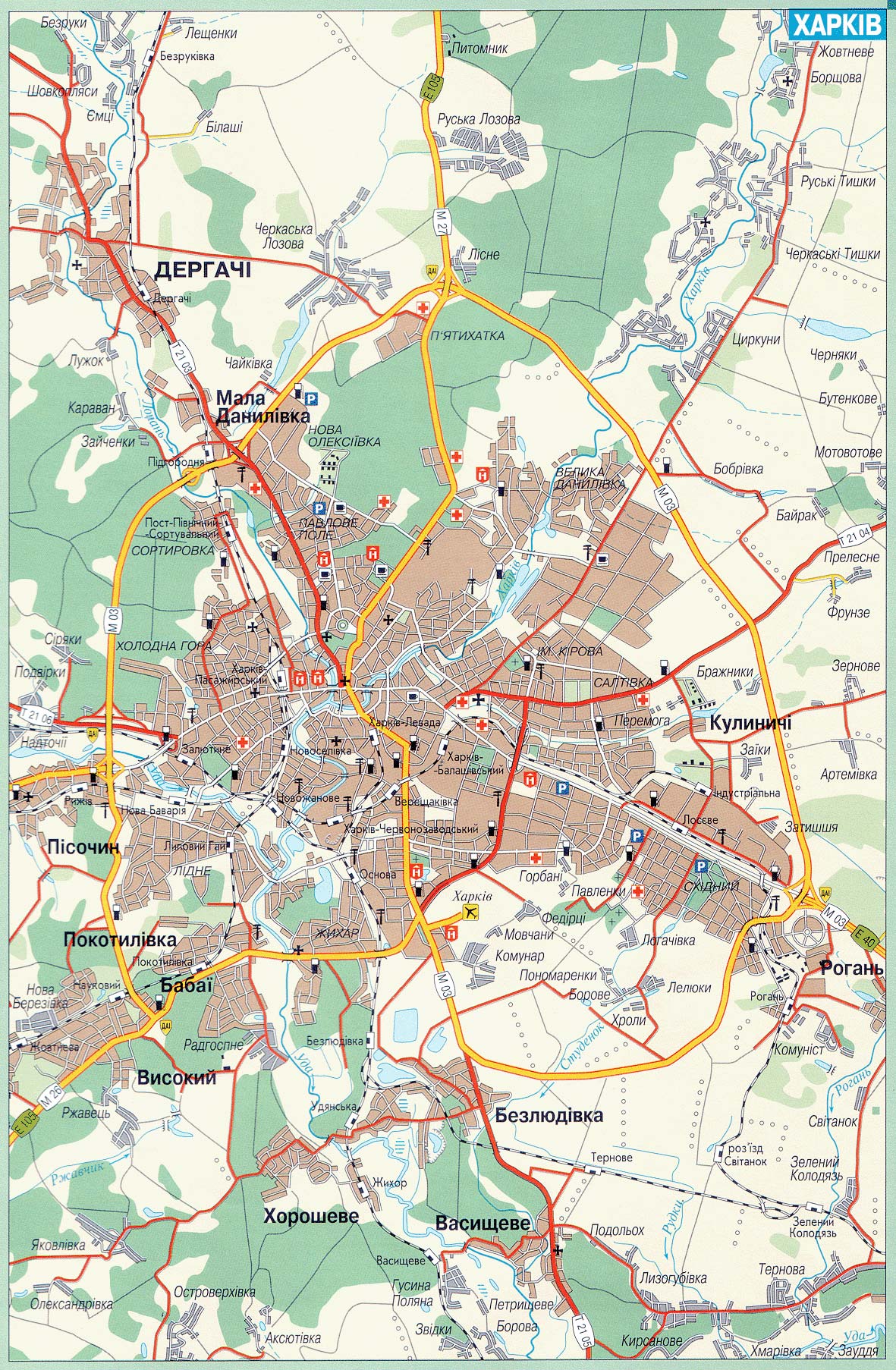 Топографическая Карта Харькова