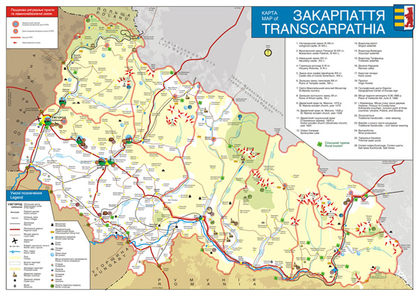 Туристическая карта Закарпатья (Закарпатская область), все достопримечательности и курорты на карте Закарпатья.
