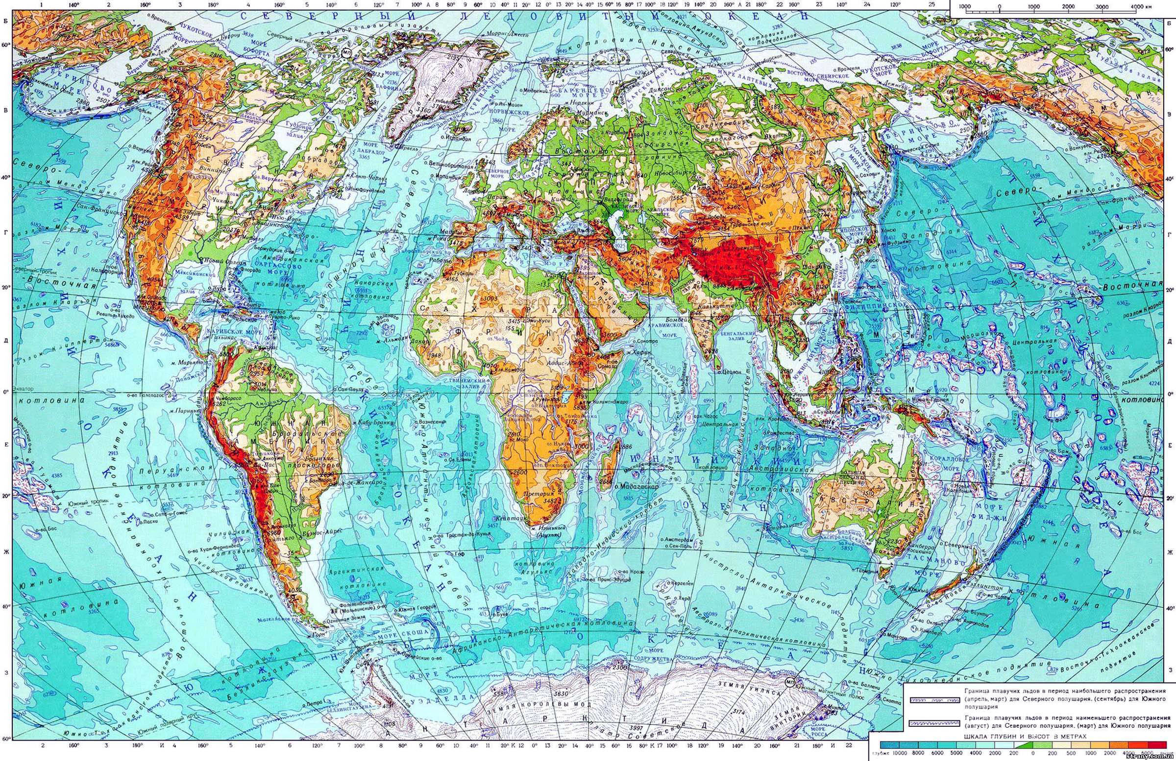 Подробная физическая карта Мира на русском